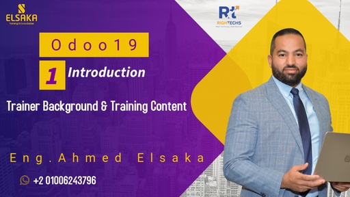 [1] Odoo19 Introduction