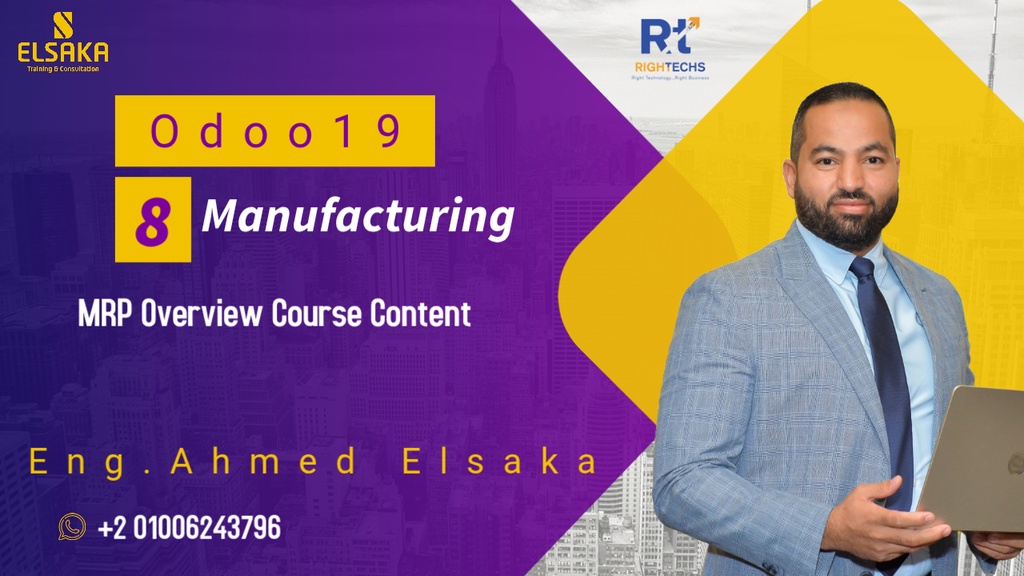 [8] Odoo19 Manufacturing